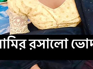 of my titillating
